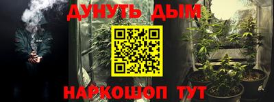 герыч Бугуруслан