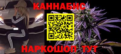 а пвп мука Краснокаменск