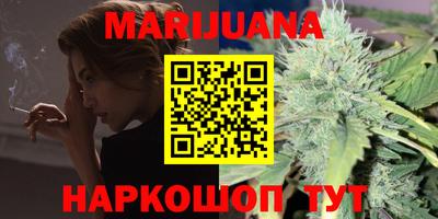 герыч Бугуруслан
