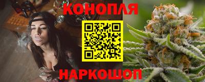 герыч Бугуруслан