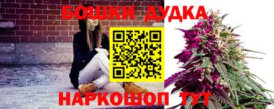 герыч Бугуруслан