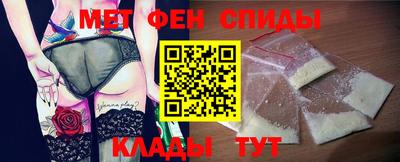 гашишное масло Краснодар