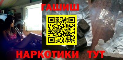 герыч Бугуруслан